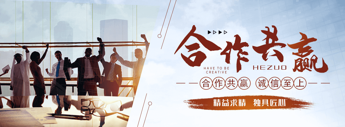黄南州公司专注矿山机械,黄南州皮带输送机全套配件加工制造,黄南州核心产品：,黄南州输送机配件：普通托辊,黄南州缓冲托辊,黄南州滚筒,黄南州托辊支架（H 架,黄南州调心支架）,黄南州冲压轴承座,黄南州密封件,黄南州调偏杆；,黄南州矿用配件：铸造耙钩,黄南州吊耳,黄南州挂钩,黄南州中边支柱,黄南州紧固件,黄南州标准件；,黄南州配套品类：减速机,黄南州钢材,黄南州阀门配件,黄南州小型建筑器械,黄南州通用金属制品,黄南州可来料,黄南州来图定制加工,黄南州支持非标定做,黄南州批量代工,黄南州可开具增值税专用。,黄南州产品广泛配套煤矿,黄南州砂石矿山,黄南州水泥厂,黄南州电厂,黄南州冶金,黄南州港口建材等皮带输送生产线,黄南州适配固定式,黄南州移动式带式输送机设备。,煤矿井下专用矿用托辊